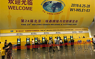 WELDSUCCESS ATTEND ESSEN EXHIBITION IN SHANGHAI CHINA